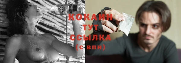 круглые Вяземский