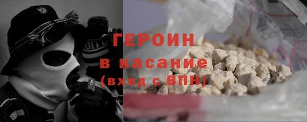 круглые Вяземский