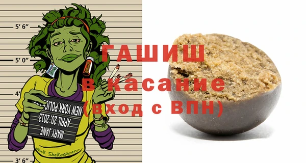 круглые Вяземский