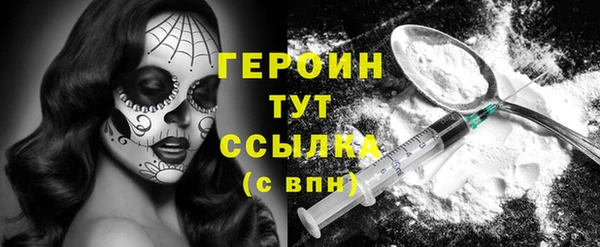 круглые Вяземский