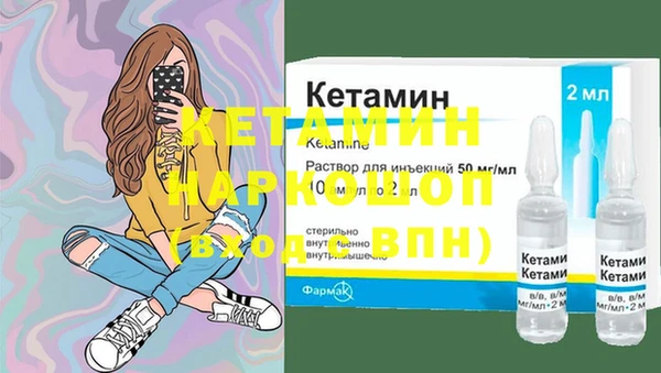 круглые Вяземский